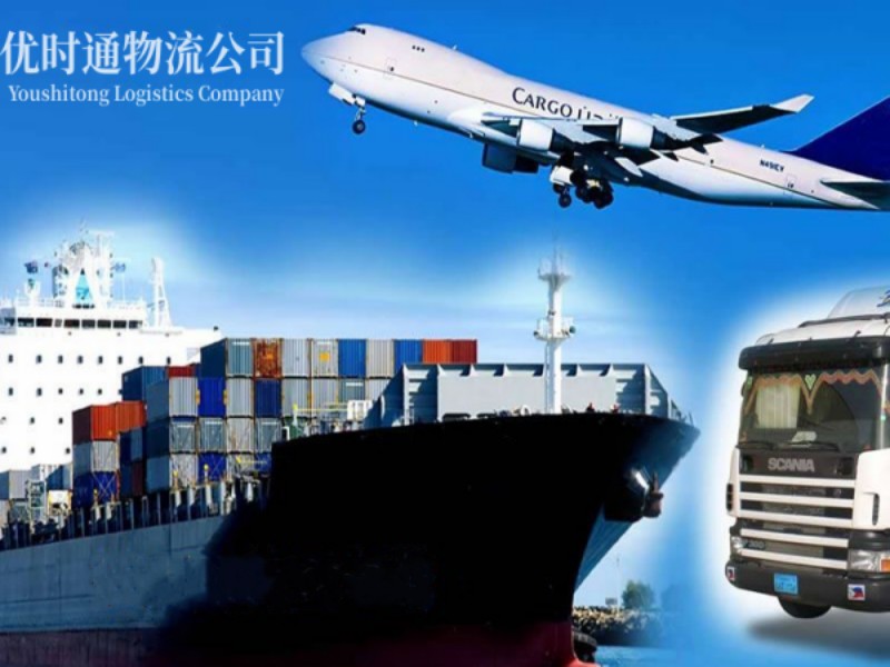 华南热作学院到匈牙利空运锂电池注意事项